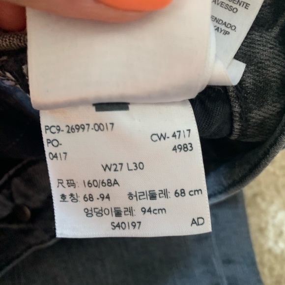 Levi's Made & Crafted Distressed Women's‎ Denim Jeans Size 27 - Picture 5 of 6